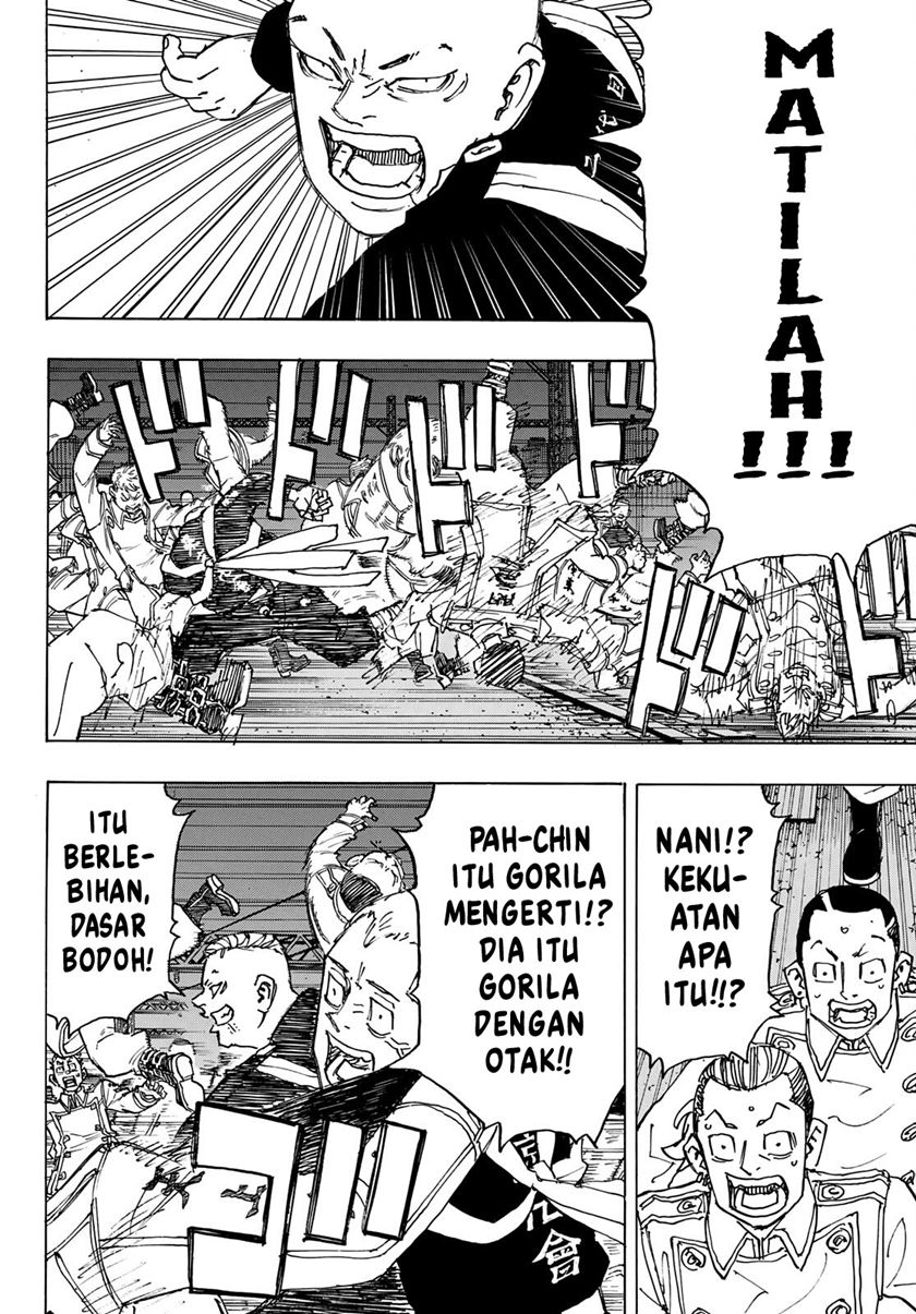 Tokyo卍Revengers Chapter 246 Gambar 6